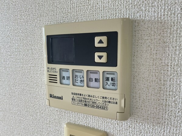 Jasmineの物件内観写真